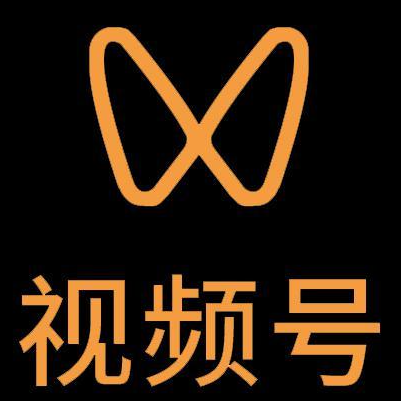 洛扎微信视频号多云仓一件代发，微信视频号电子面单快递仓储代发